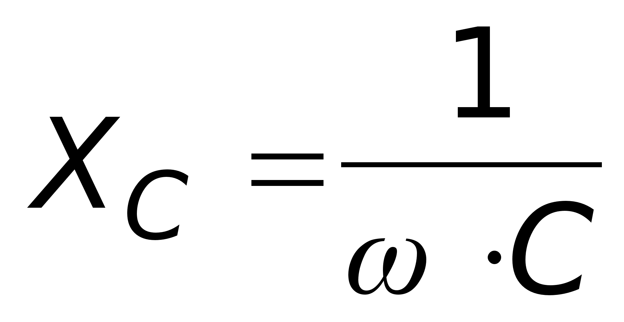 Capacitor